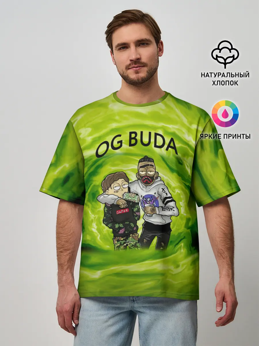 Мужская футболка оверсайз / Репер - OG Buda