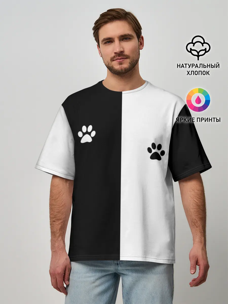 Мужская футболка оверсайз / Кошачьи следы
