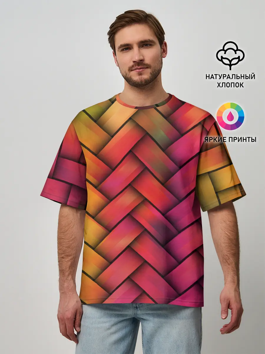 Мужская футболка оверсайз / Сплетение