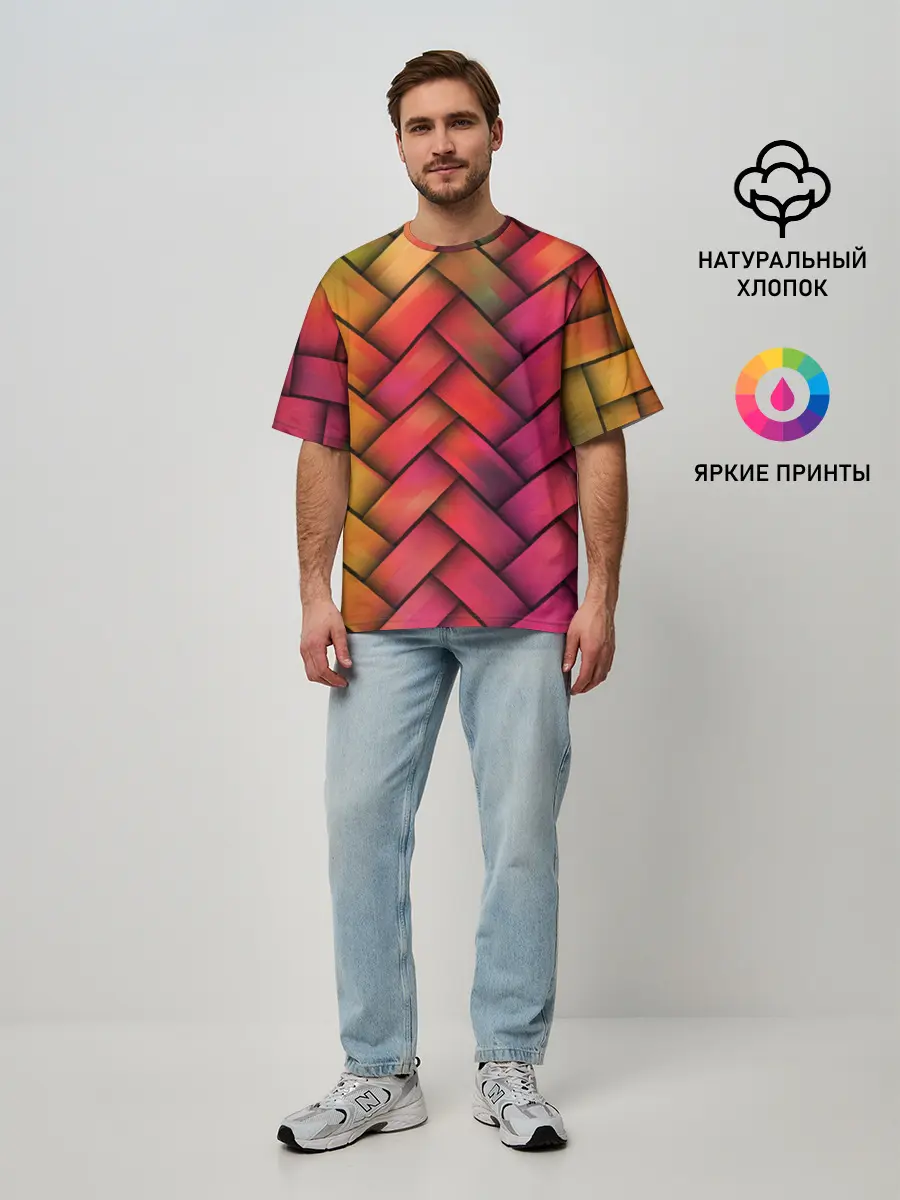 Мужская футболка оверсайз / Сплетение
