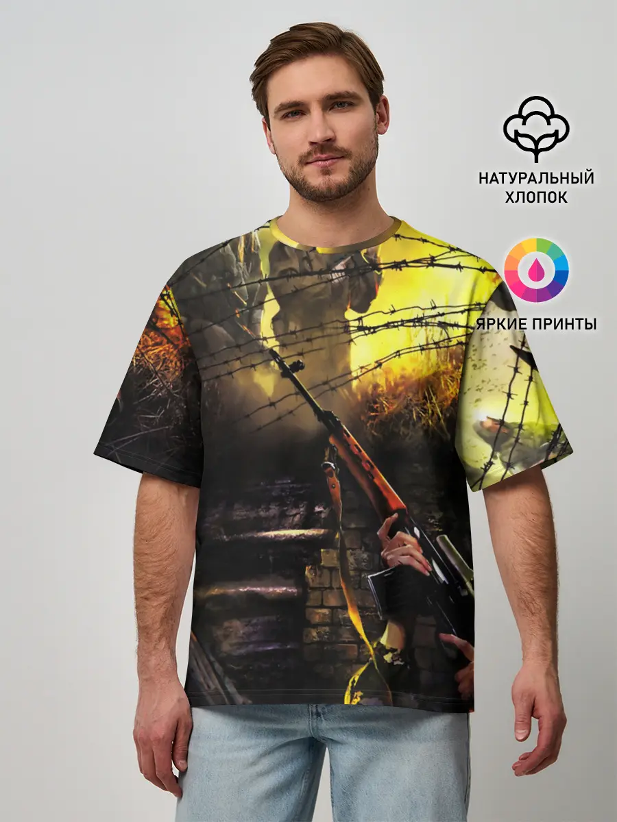 Мужская футболка оверсайз / STALKER