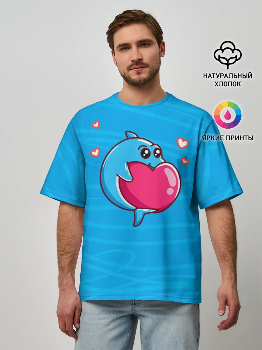 Мужская футболка оверсайз / Дельфин с сердечком