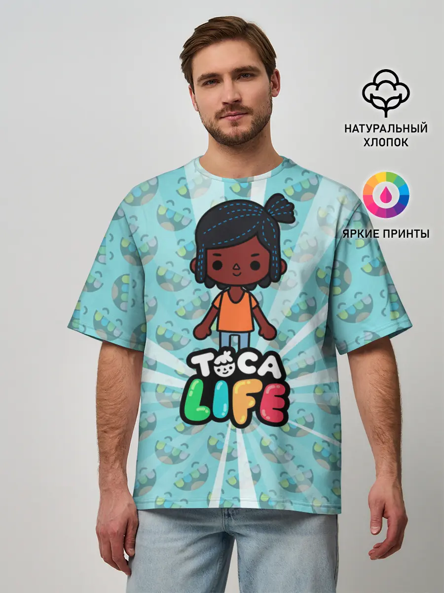 Мужская футболка оверсайз / Toca Life World