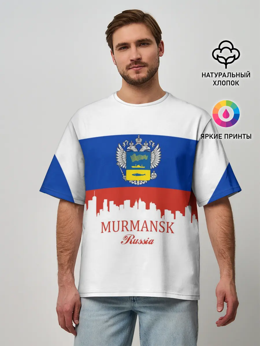 Мужская футболка оверсайз / MURMANSK