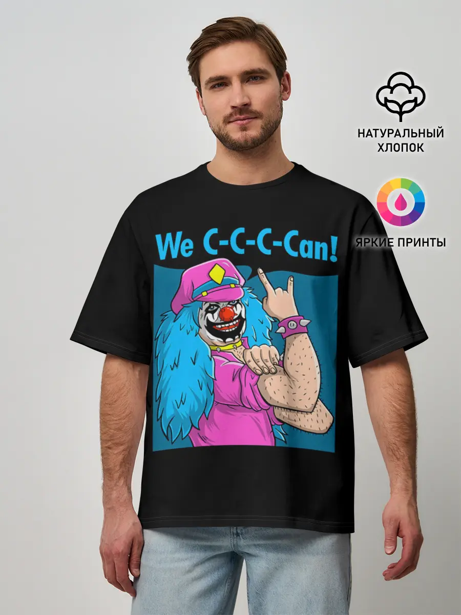 Мужская футболка оверсайз / Dr.Rockzo