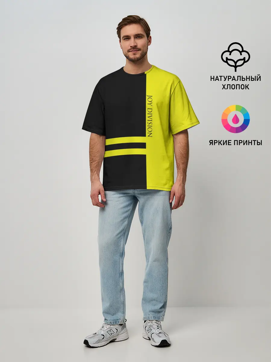 Мужская футболка оверсайз / Joy Division