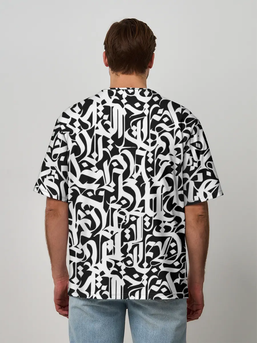 Мужская футболка оверсайз / КАЛЛИГРАФИЯ / CALLIGRAPHY