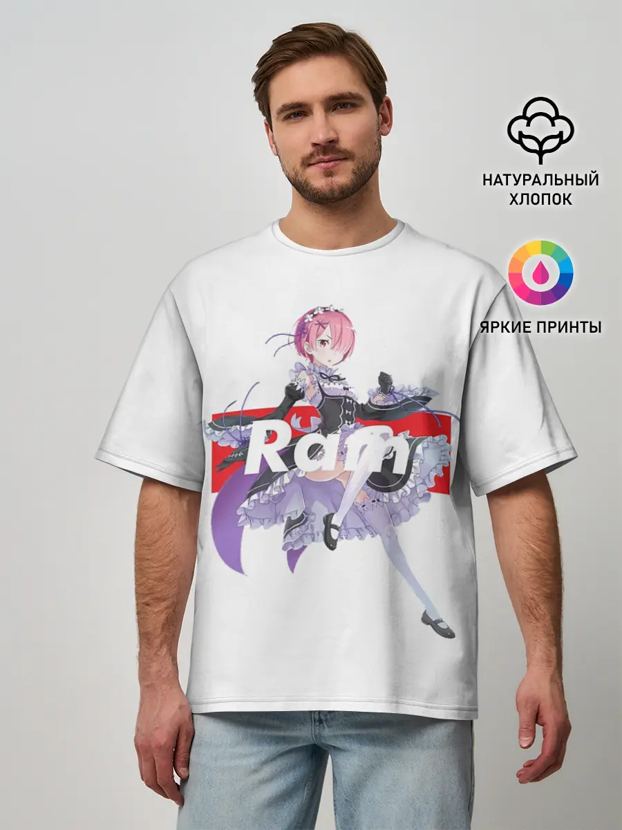 Мужская футболка оверсайз / Re:Zero