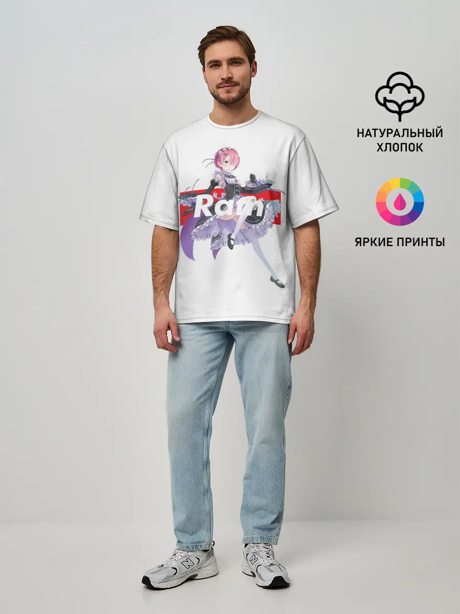 Мужская футболка оверсайз / Re:Zero