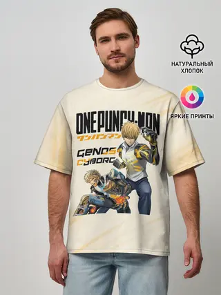 Мужская футболка оверсайз / Генос киборг One Punch-Man