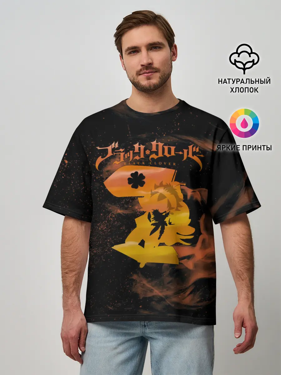 Мужская футболка оверсайз / Чёрный клевер удар Аста мечом