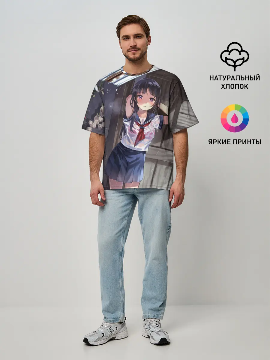 Мужская футболка оверсайз / Летний дождь