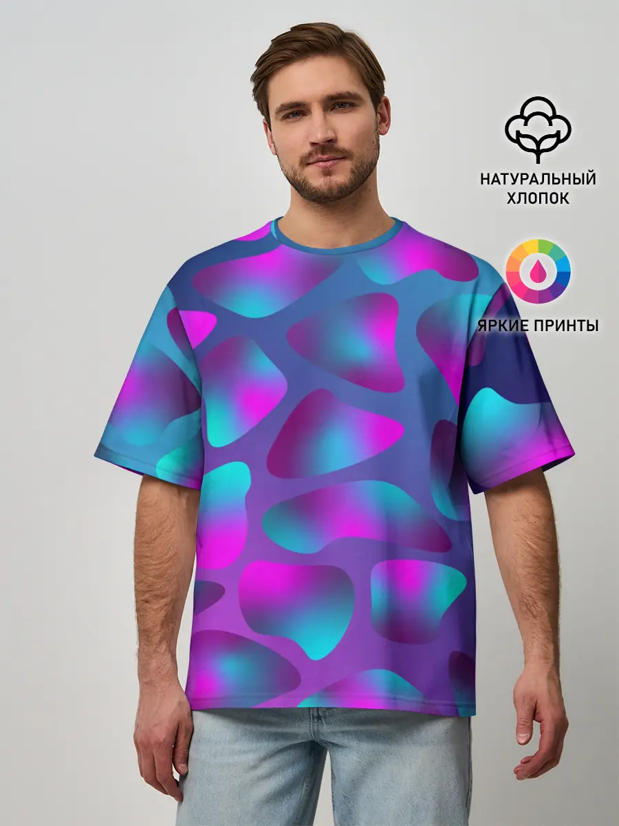 Мужская футболка оверсайз / Неоновые капли