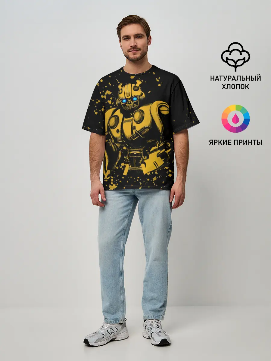 Мужская футболка оверсайз / Bumblebee