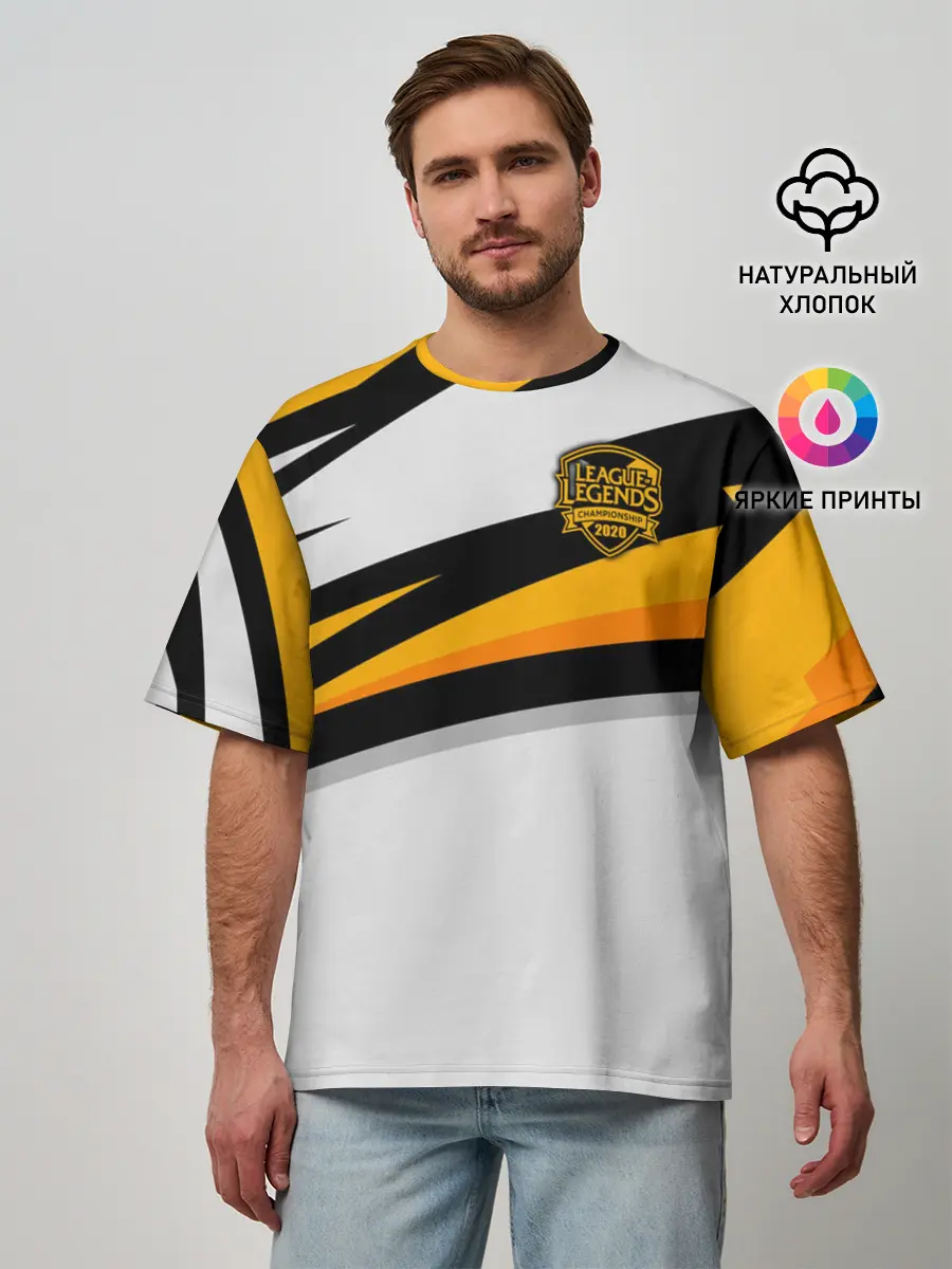 Мужская футболка оверсайз / League of Legends