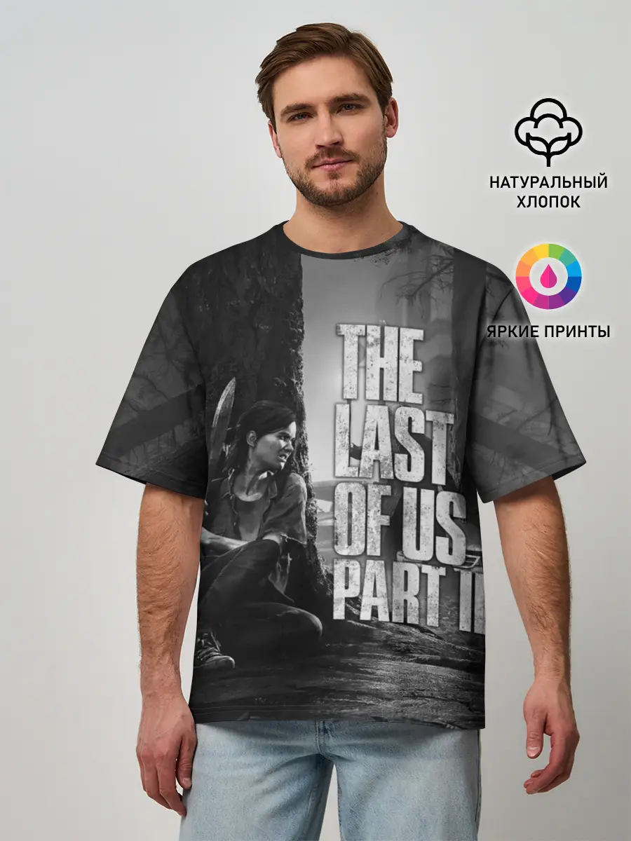 Мужская футболка оверсайз / THE LAST OF US 2