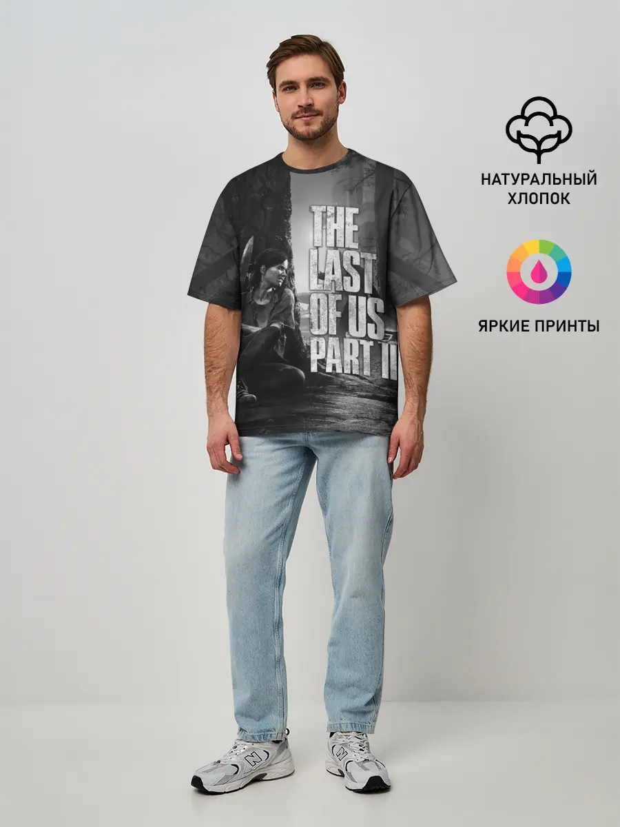 Мужская футболка оверсайз / THE LAST OF US 2