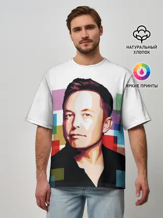 Мужская футболка оверсайз / Илон Маск