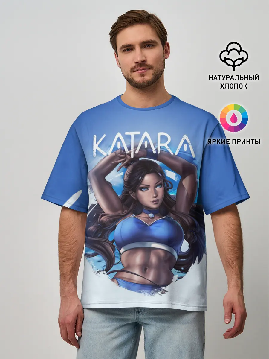 Мужская футболка оверсайз / Катара Аватар