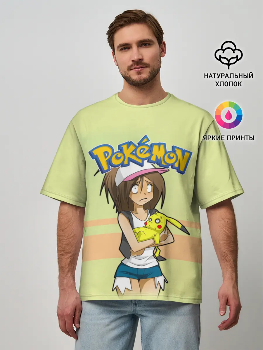 Мужская футболка оверсайз / POKEMON