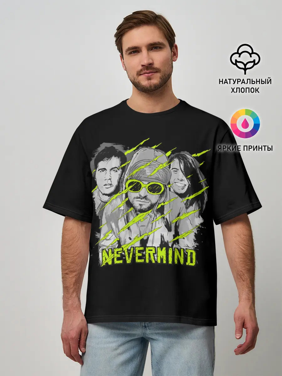 Мужская футболка оверсайз / Nevermind
