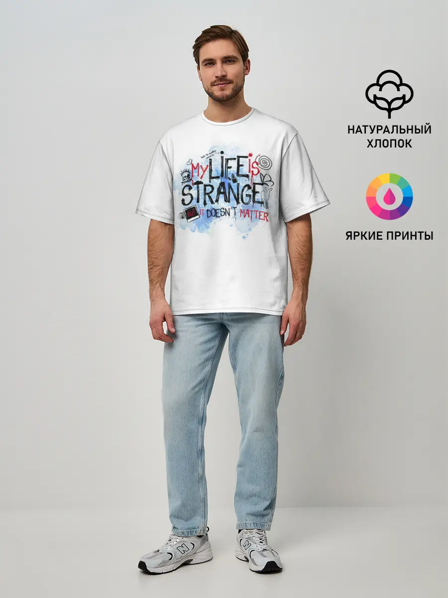 Мужская футболка оверсайз / LIFE IS STRANGE