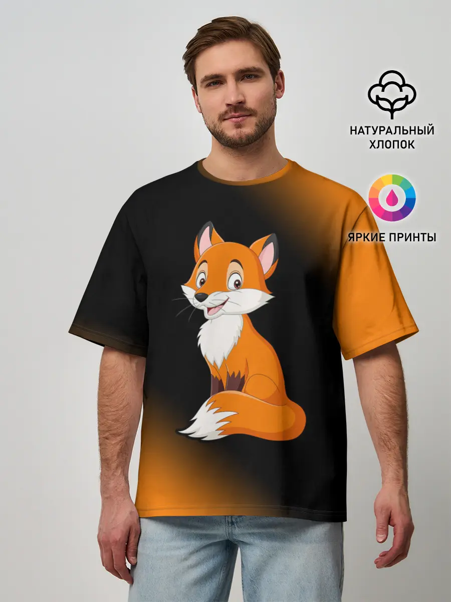 Мужская футболка оверсайз / Лисичка - Градиент