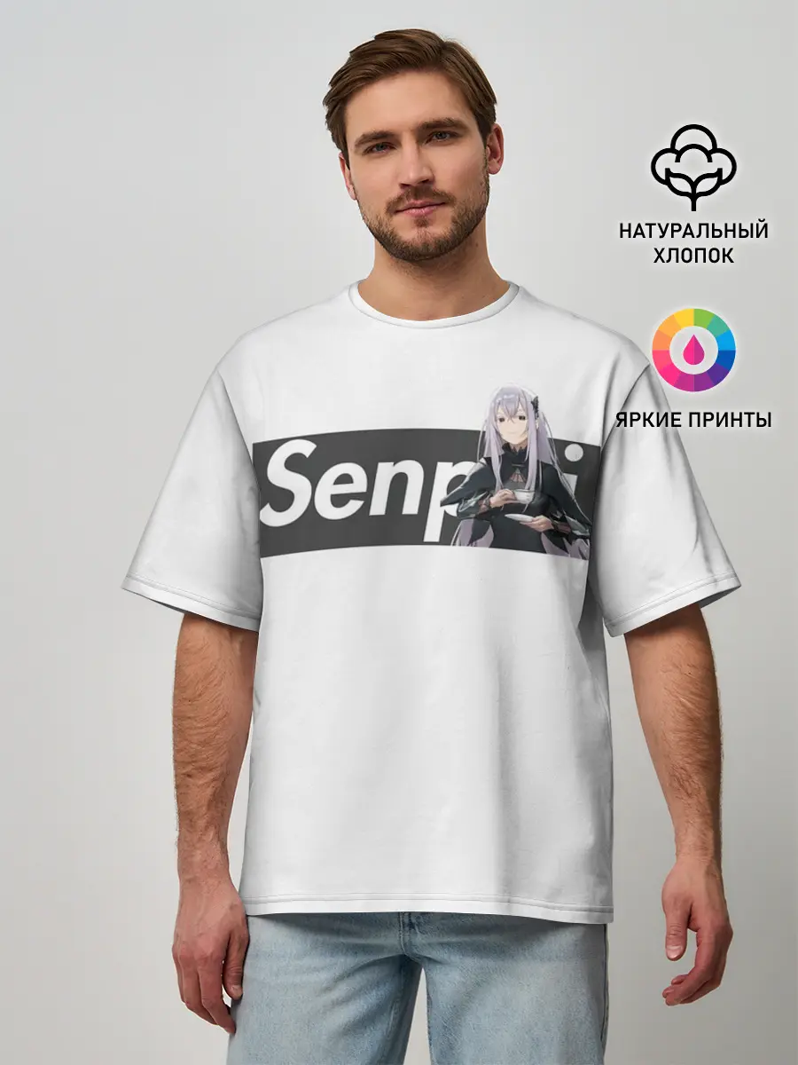 Мужская футболка оверсайз / Re:Zero