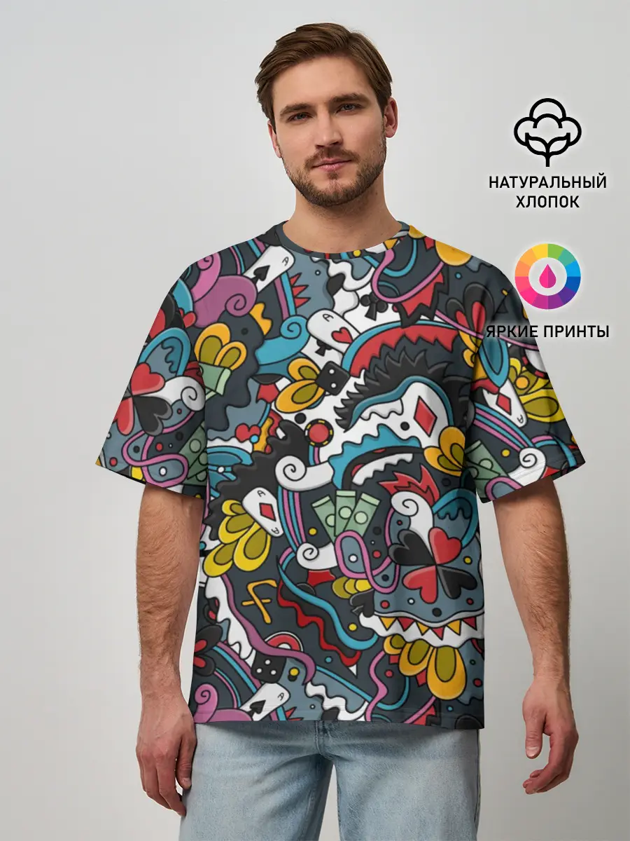 Мужская футболка оверсайз / Покерный коллаж