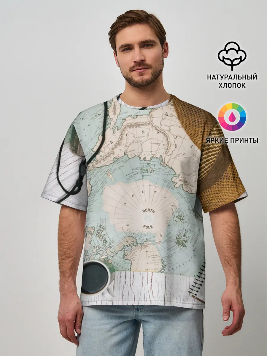 Мужская футболка оверсайз / Тайна путешествия