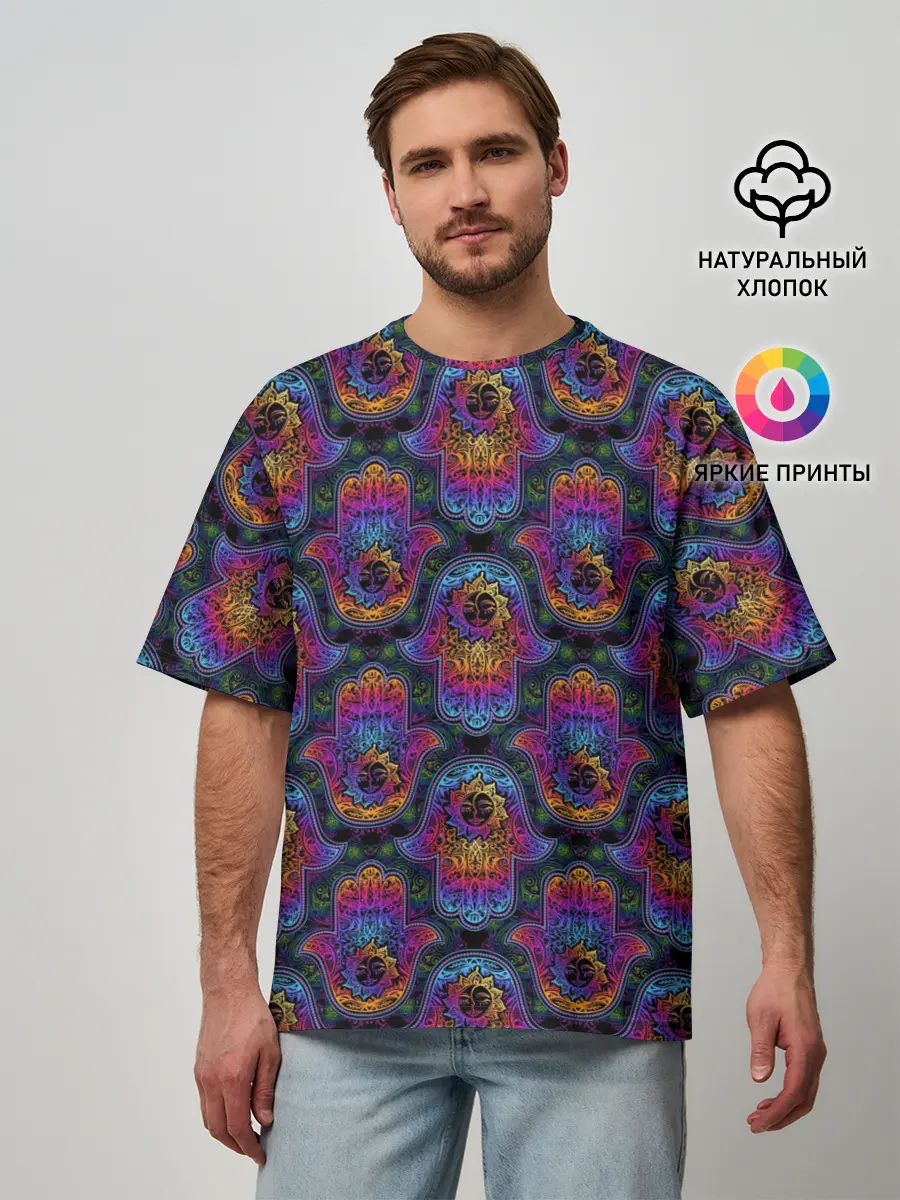 Мужская футболка оверсайз / Хамса