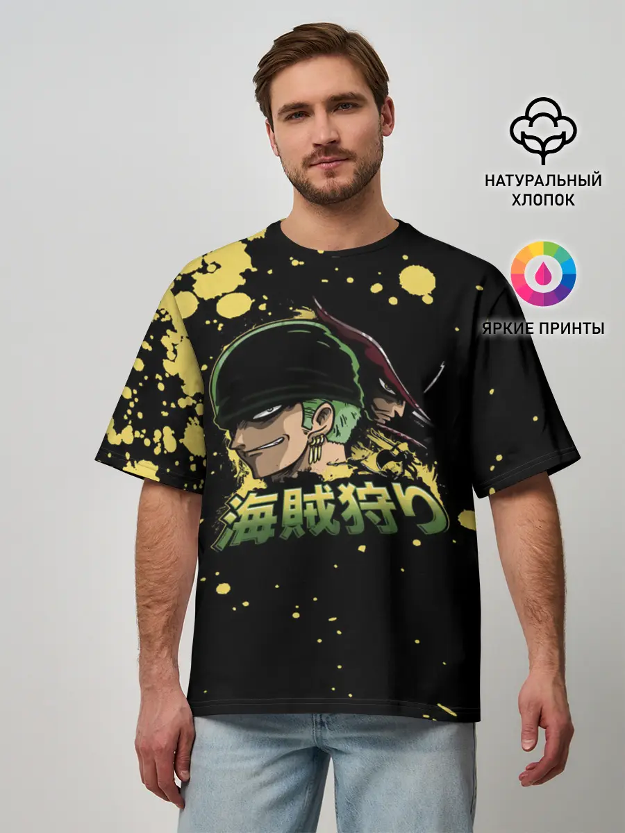 Мужская футболка оверсайз / Зоро One Piece. Большой куш