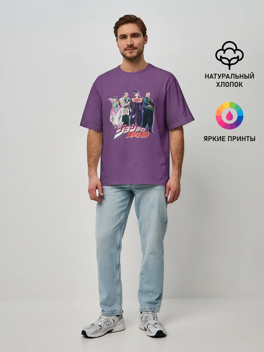 Мужская футболка оверсайз / JoJo