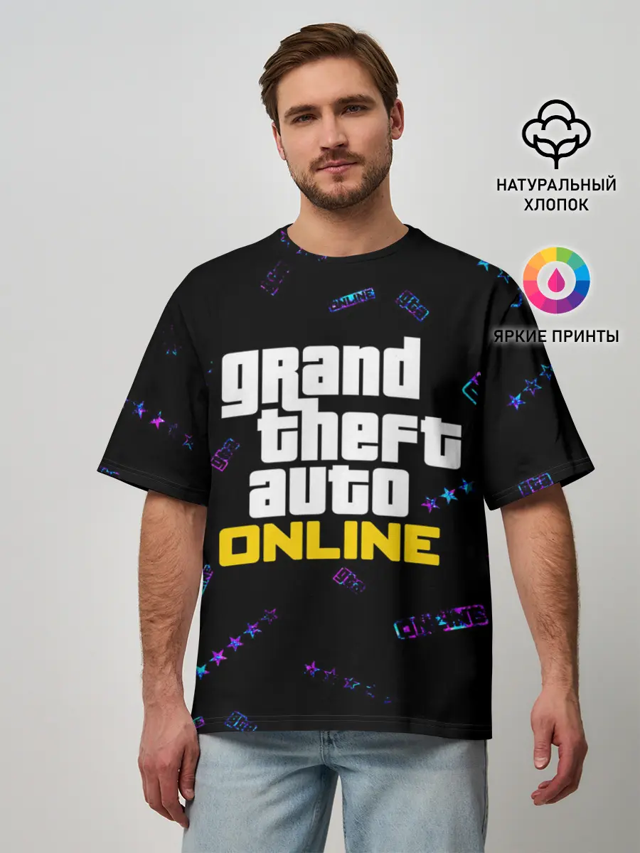 Мужская футболка оверсайз / GTA ONLINE / ГТА ОНЛАЙН