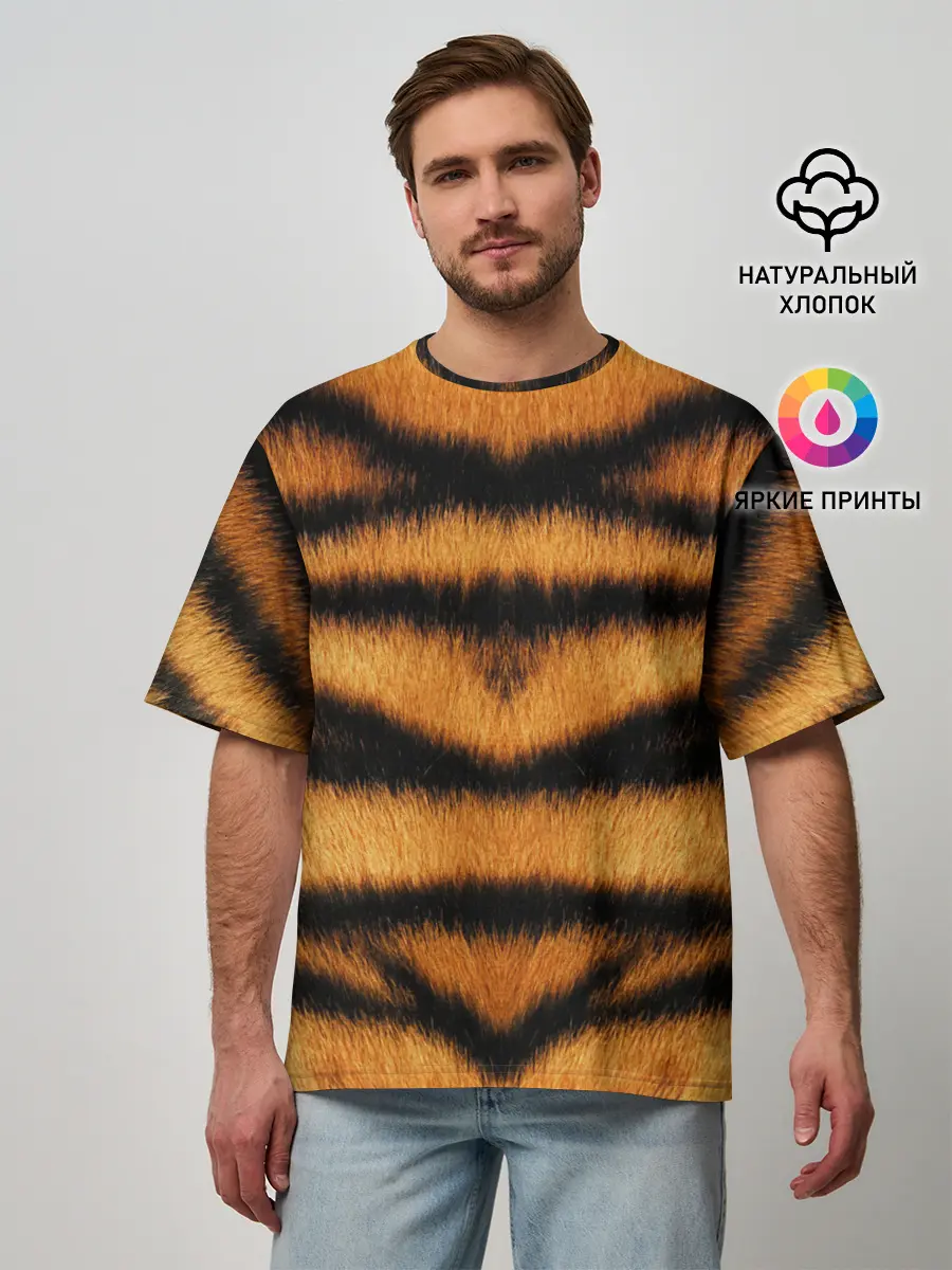 Мужская футболка оверсайз / Tiger Wool