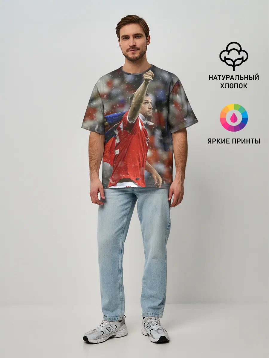 Мужская футболка оверсайз / Артем Дзюба