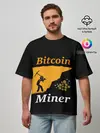Мужская футболка оверсайз / БИТКОИН ШАХТЕР | BITCOIN