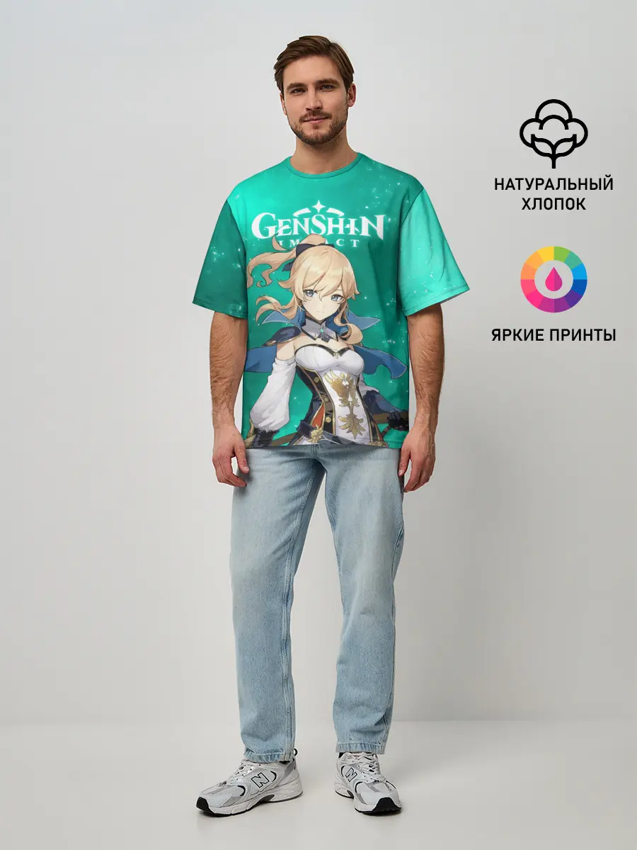 Мужская футболка оверсайз / ДЖИНН ИЗ МОНДШТАДТА | JEAN