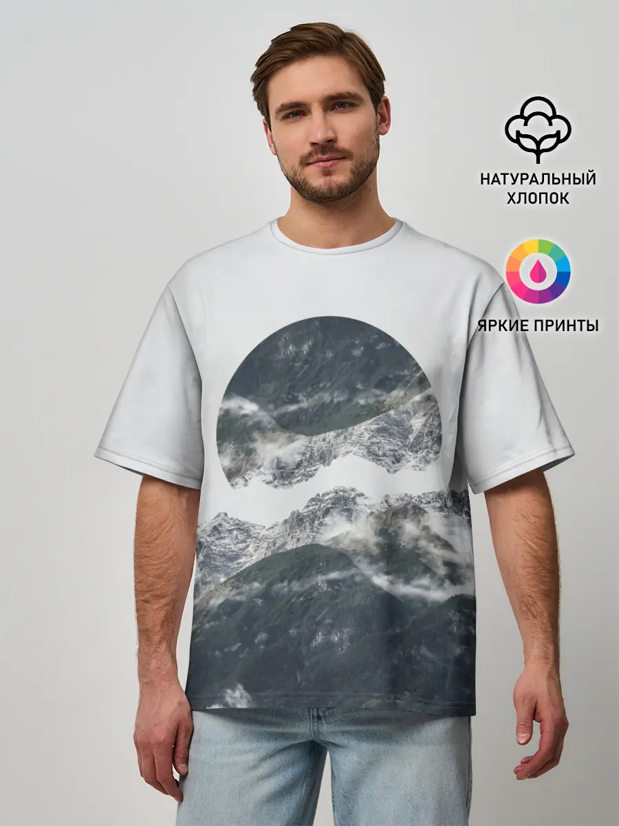 Мужская футболка оверсайз / Вершина Горы