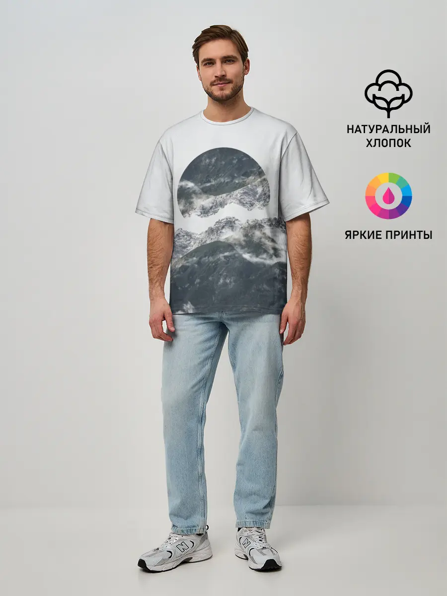 Мужская футболка оверсайз / Вершина Горы