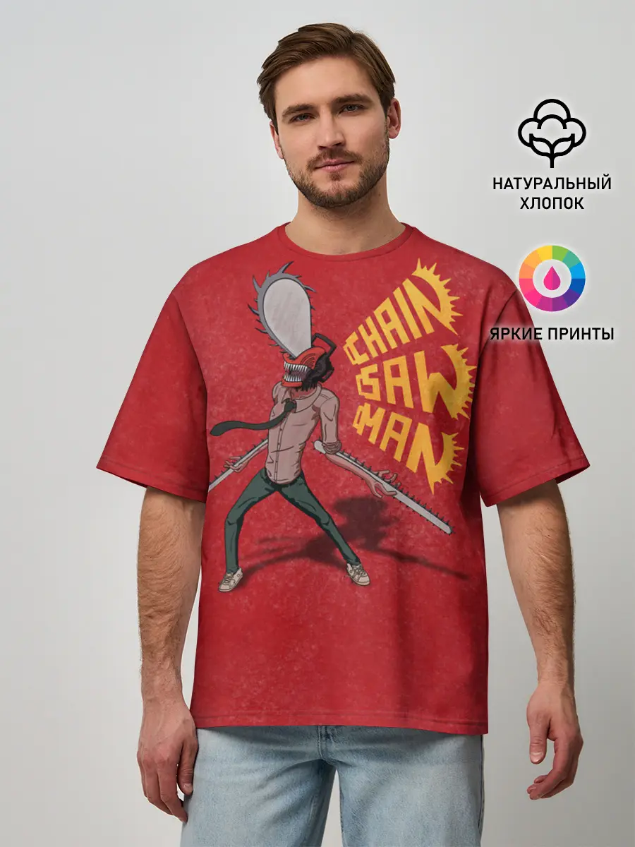 Мужская футболка оверсайз / Человек Бензопила на красном фоне