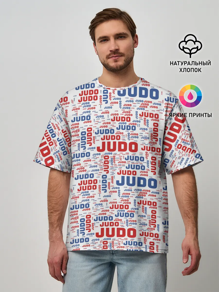 Мужская футболка оверсайз / Judo