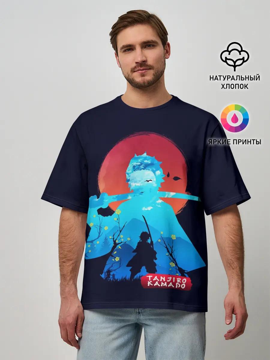Мужская футболка оверсайз / Kamado Tanjiro клинок