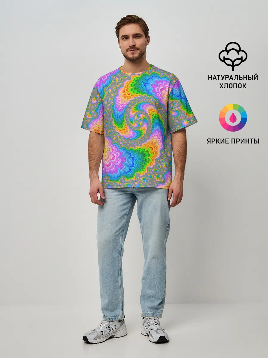 Мужская футболка оверсайз / КИСЛОТНЫЕ РАЗВОДЫ