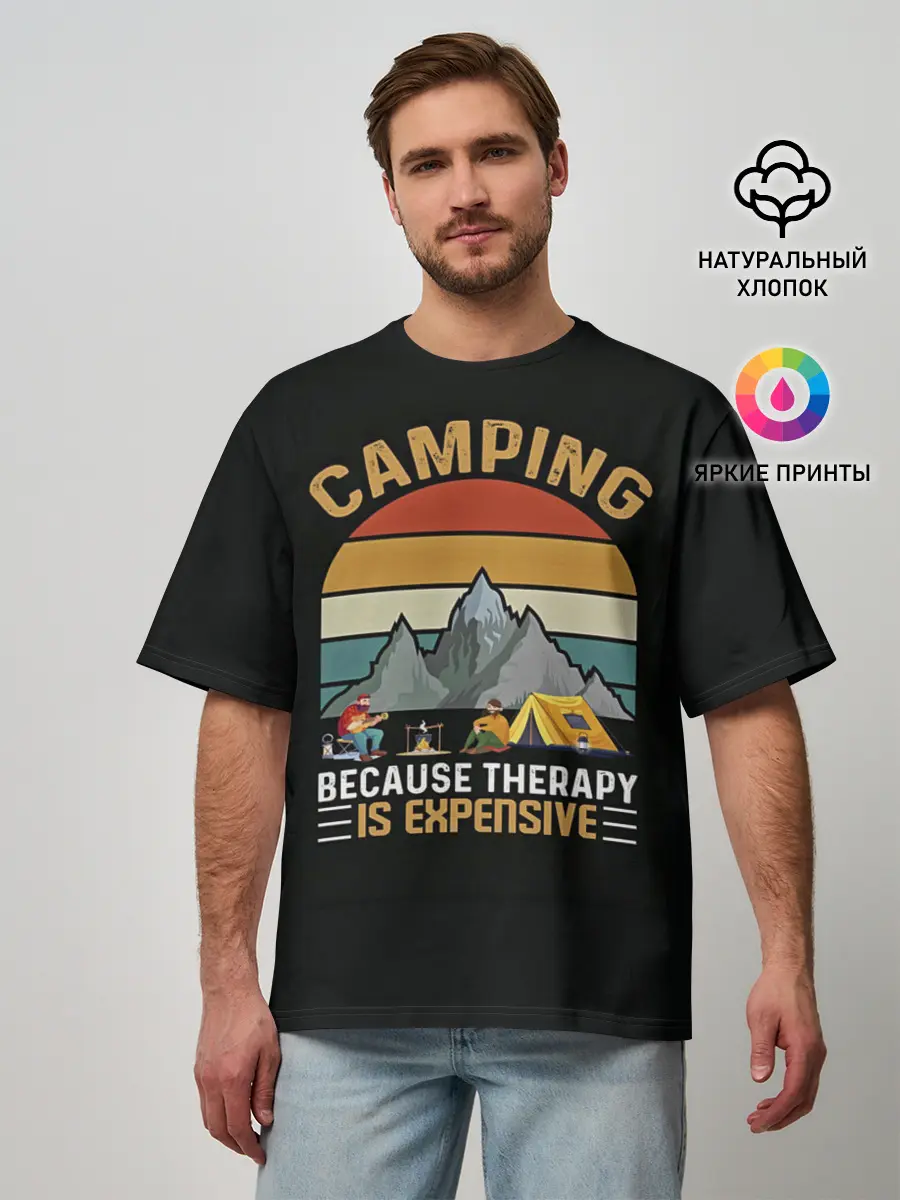 Мужская футболка оверсайз / Camping