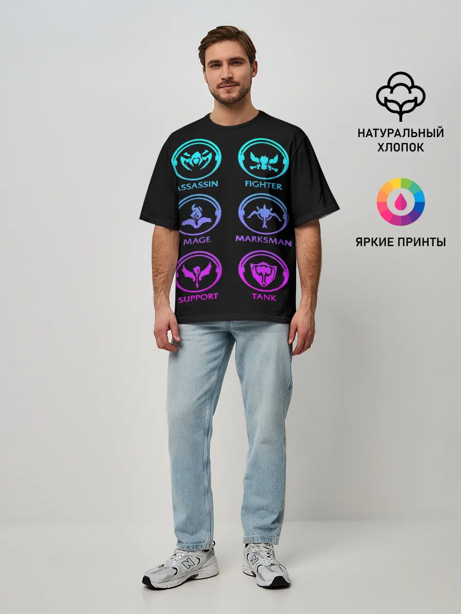 Мужская футболка оверсайз / League of Legends