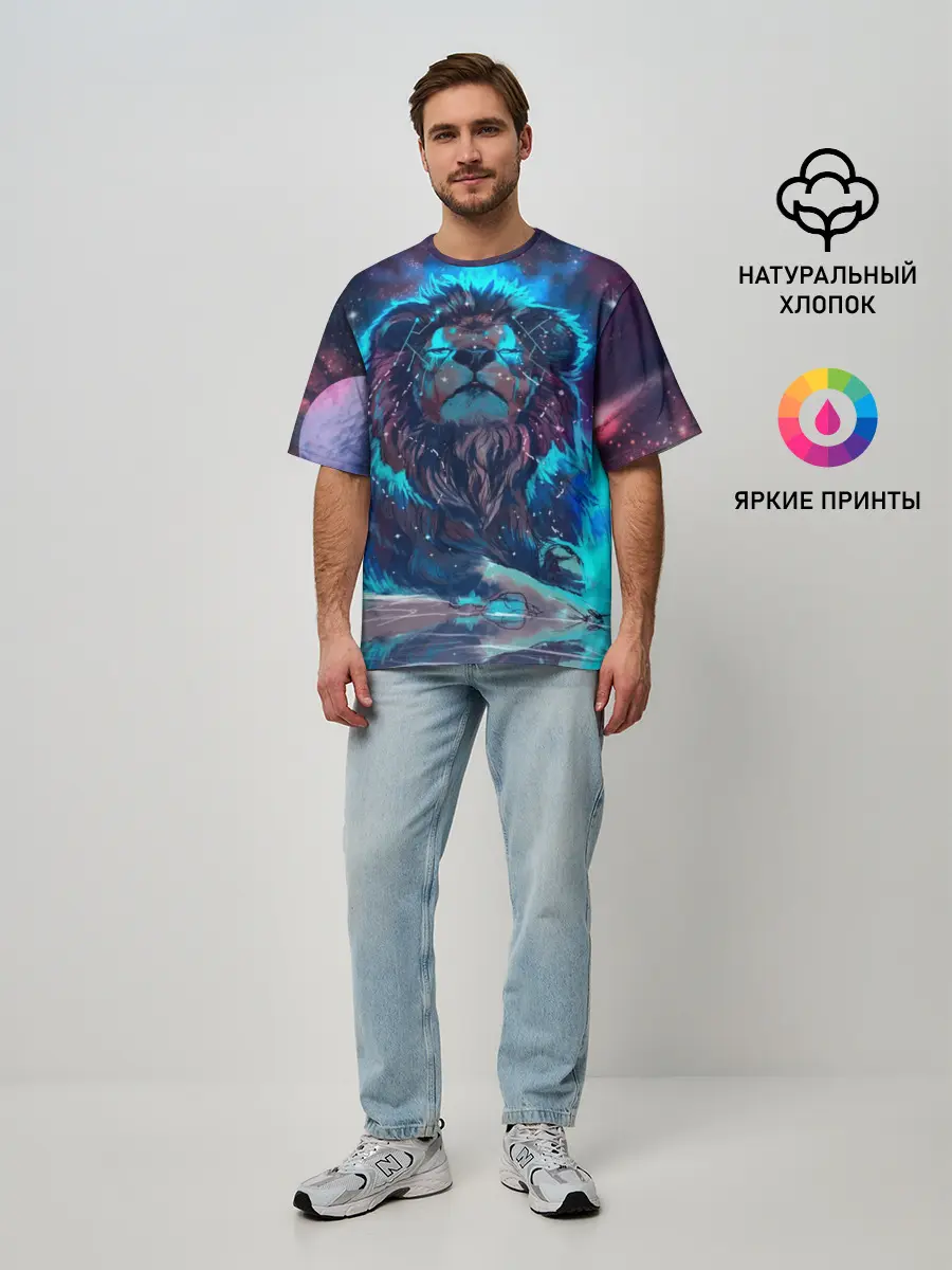Мужская футболка оверсайз / Galaxy Lion