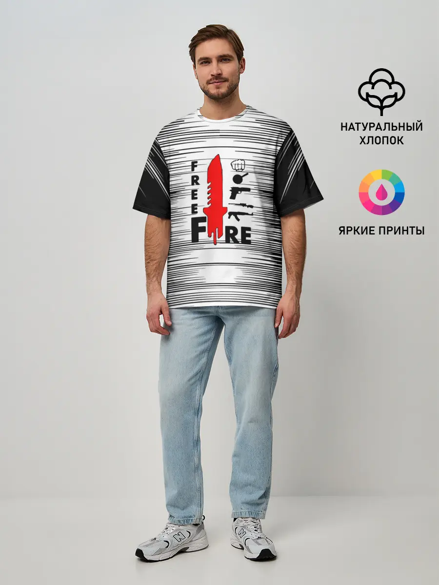Мужская футболка оверсайз / Free Fire Фри Фаер,