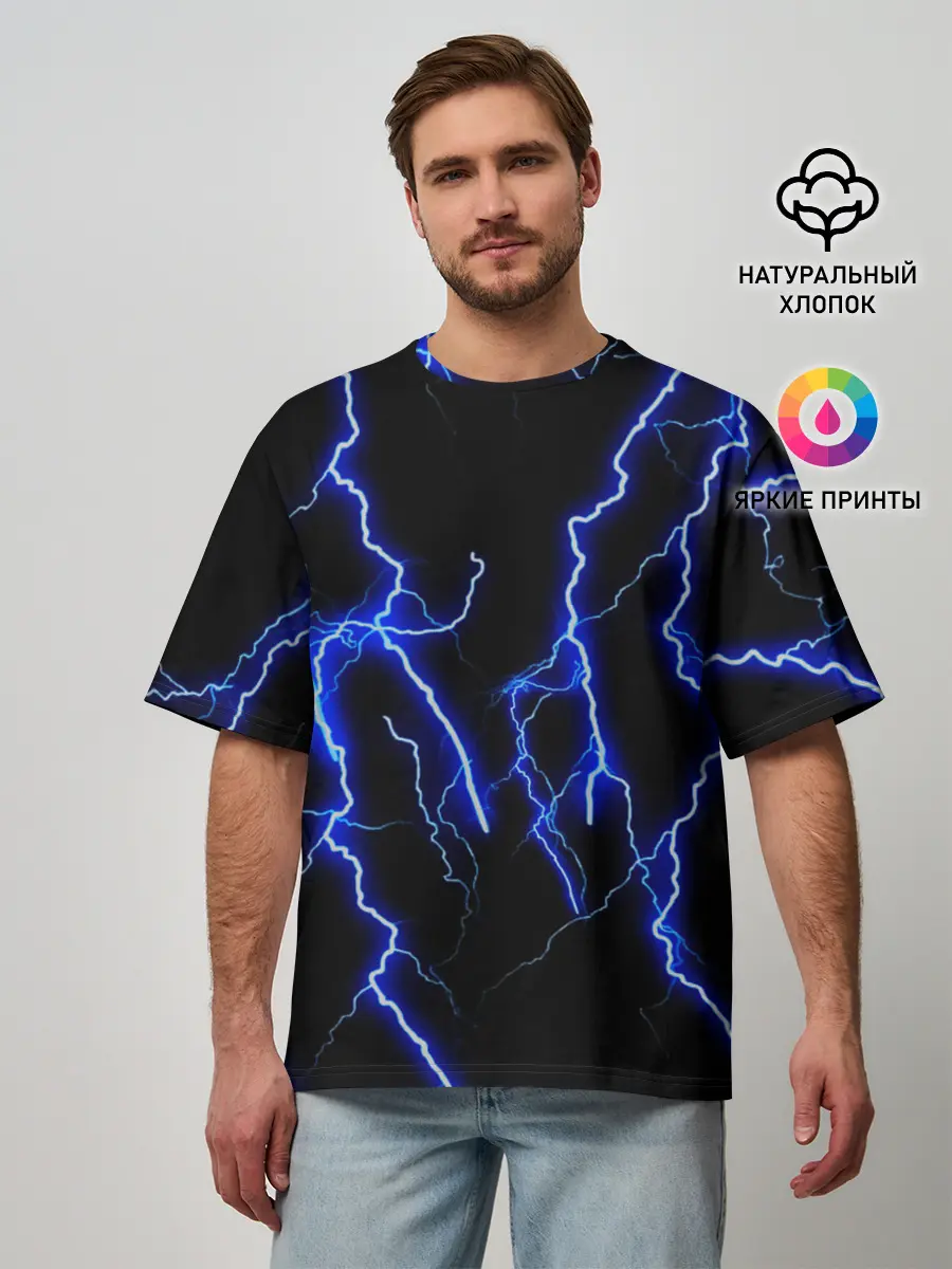 Мужская футболка оверсайз / МОЛНИИ