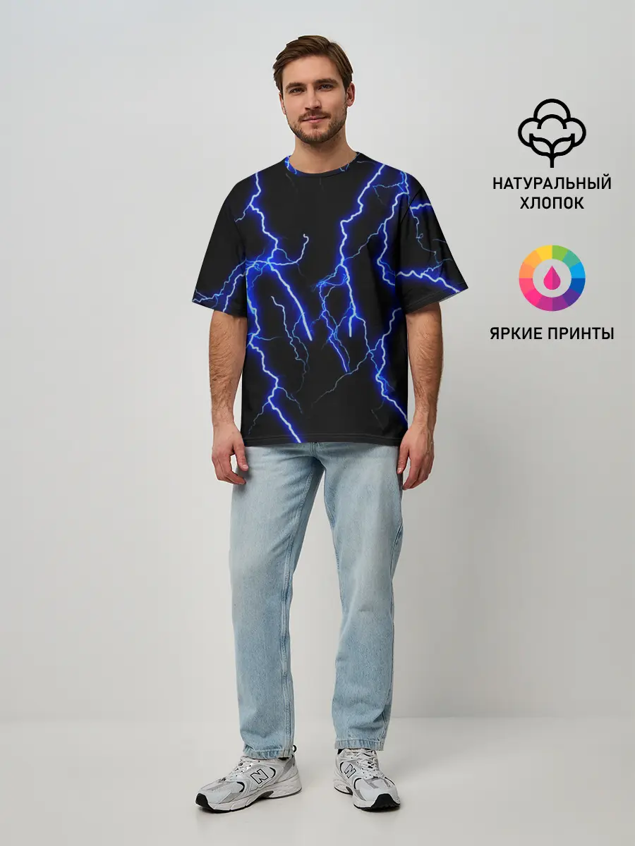 Мужская футболка оверсайз / МОЛНИИ